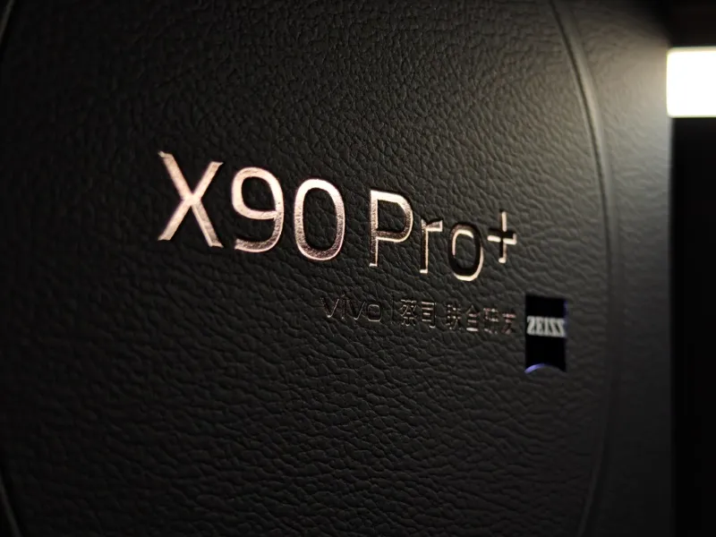 vivo X90 Pro Plus レビュー